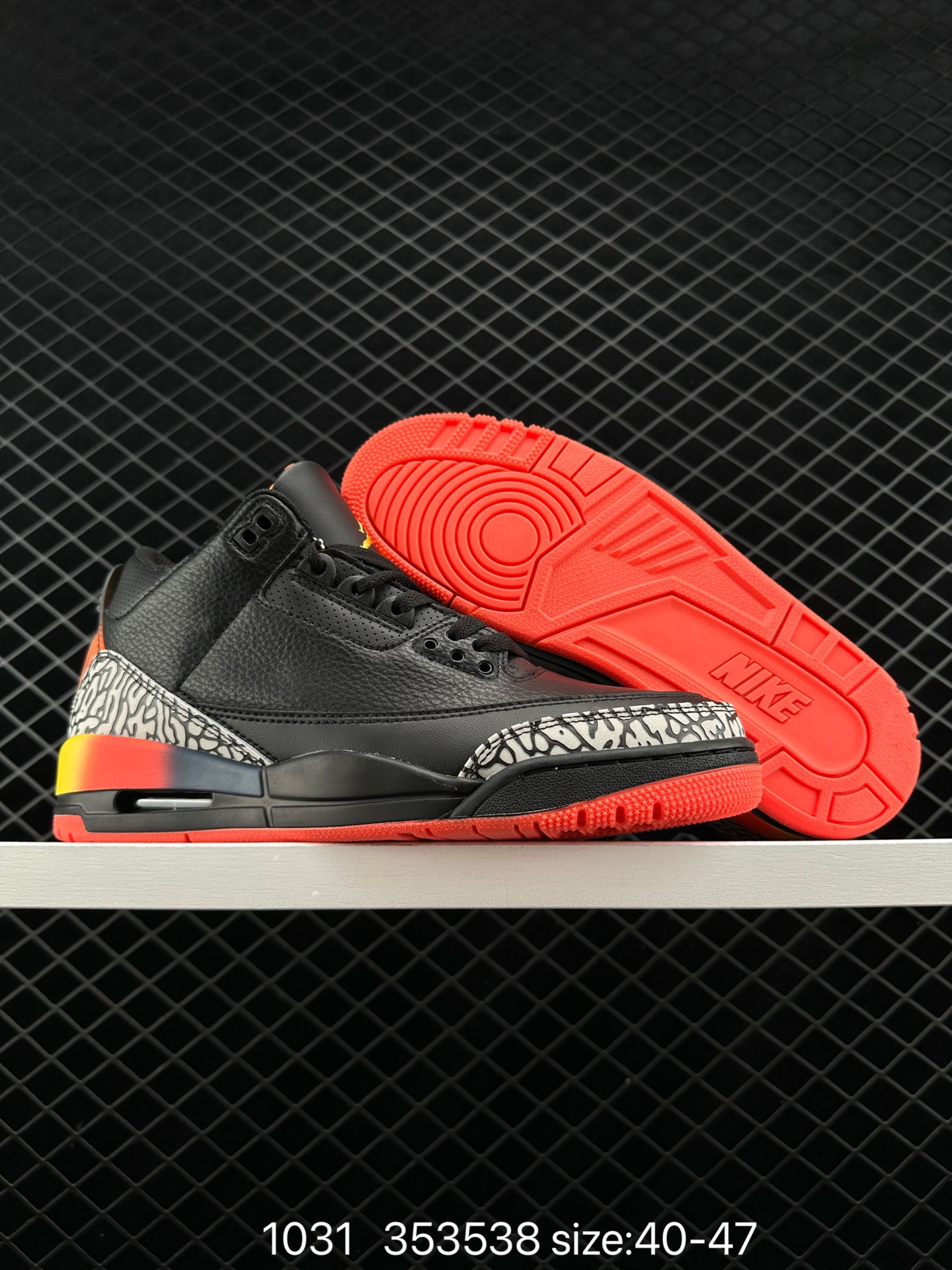 Balvin x Air Jordan 3